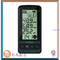 【日本直送 】Yupiteru GOLF GST-7 BLE 高爾夫 揮桿分析儀 揮桿測速器 擊球效率 球速 飛行距離