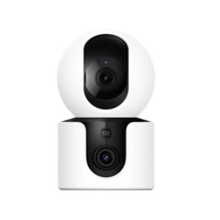 กล้องวงจรปิดเลนส์ 3MP สองเลนส์ รุ่น C300 Dual สีขาว
