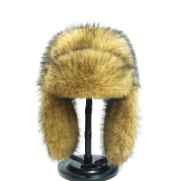 Elegant Retro Thickened Faux Fur Ushanka Hat - Suitable for Autumn and Winter Outdoor Activities, Su