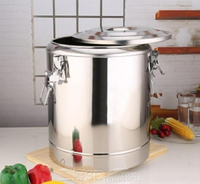 奶茶桶 商用不銹鋼保溫桶雙層飯桶奶茶桶茶水桶豆漿湯桶大容量帶龍頭冷熱 DF 維多