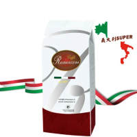 【RAMENZONI雷曼佐尼】義大利SUPER BAR烘製咖啡豆(250克)
