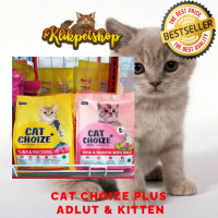 Makanan Kucing Kering Cat Choize Plus Adult & Kitten Cat Food