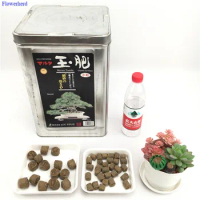 Jade Fertilizer Japan Imported Fertilizer Bonsai Potted Gardening Family Relief Fertilizer Organic Fertilizer Particles
