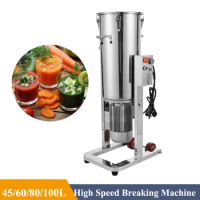 3000-4000W Powerful Juicer Commercial Onion Paste Making Machine Juicer Juice Blender Sauses Blender