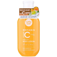 Whitamin Vitamin C Arbutin Body Lotion 150ml Cathy Doll