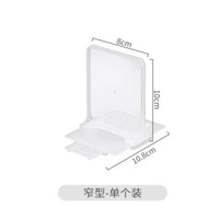 日本進口抽屜分隔板自由組合冰箱側門分區隔斷整理板可移動襪子格平行進口