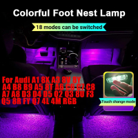 Lampu Ruang Kaki Kereta Happy untuk Audi A1 (8X), A3 (8V/8Y), A4 (B8/B9), A5 (8T), A6 (C6/C7/C8), A7