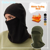 Winter Cycling Face Mask Hat Neck Warmer Combo Warm Gaiter Beanie Cold-Proof Face Ski Helmet D1P6