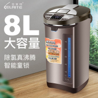 [台灣公司貨 可開發票]克萊特家用恒溫電熱水瓶全自動保溫電燒水壺304不銹鋼大容量包郵