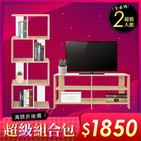 《HOPMA》鄉村電視櫃書櫃組合 台灣製造 屏風置物櫃 玄關櫃 四層櫃F-BS420+G-S459