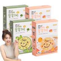 【農純鄉】蔬食寶寶粥150公克4入優惠任選四入組-瓜瓜藜麥粥/菠菠燕麥粥(低敏入門副食品 寶寶食品 幼兒食品)