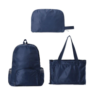【GoPeaks】防水極輕量雙肩後背包/多用途折疊大容量旅行袋 藏青