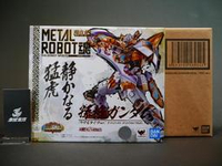 參號倉庫 年終特賣 不挑盒況 魂商店 限定 METAL ROBOT魂 孫權鋼彈 REALTYPEver. BB戰士三國傳