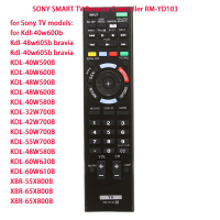 Universal RM-YD103 New TV Remote Control via TV RM-YD103 RM-YD102 RM-YD035 TV FOR KDL-55W950B KDL55W950B KDL-55X8 KDL-60W630B KDL60W630B KDL40W600B KDL50W690B 55KDL50K55D5D8DLB