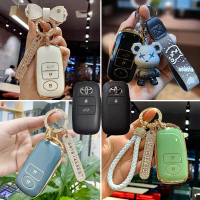 ฝาครอบเคสกุญแจรถ, สำหรับ Toyota Yaris ใหม่, Ativ กีฬา, Raize และ Yaris Cross, Veloz ใหม่, 2024, 2021