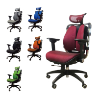 【空間特工】可調式扶手電腦椅 6色(人體工學椅/躺椅/高背椅/升降椅/電競椅/辦公椅/書桌椅/工作椅)