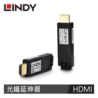 【最高22%回饋 5000點】  LINDY林帝 HDMI2.0 18G 光纖延伸HDMI 2.0 10.2G 光纖延伸器, 300M