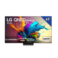 【LG 樂金】65型QNED MiniLED 量子奈米 4K AI物聯網智慧電視(65QNED91TTA)