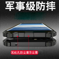 適用于三星note8手機殼note9保護套新款硅膠全包防摔Note個性創意男款nate潮牌潮款galaxy蓋樂世軟時尚網紅