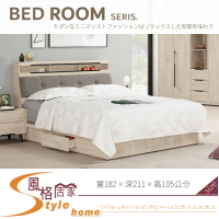 《風格居家Style》韋斯里6尺被櫥式雙人床/不含床墊單邊抽屜 001-01-LP