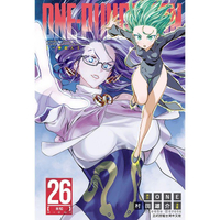 ONE－PUNCH MAN 一拳超人 26