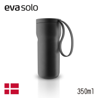 【Eva Solo】丹麥隨行咖啡杯-黑-350ml