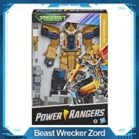 Hasbro Power Rangers Beast Morphers Beast Wrecker Zord 10-Inch Action Figure Toy Inspired by Gold Ranger’s Zord in TV Show E7701