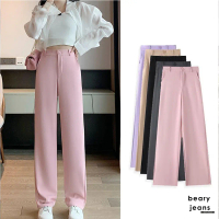 New BEARY JEANS BJ085 | Celana Kain Wanita Highwaist Kulot Fabric Cullotes Straight Pants Celana Kul