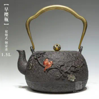 3 Style For Choice Handmade Cast Iron Teapot Set Japanese Tea Pot Tetsubin Kettle 1200ml~1500ml Kung Fu Infusers Cooking Tools