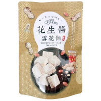 【新竹福源】福源(花生醬雪花餅 144g)