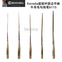 ESCODA CONDA Series 6115 Painting Brush, Light Colored Cow Ears Hair | Round | Extra Long Steak | Extremely Short Handle