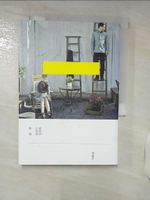 【書寶二手書T1／一般小說_IUR】從你的全世界路過_張嘉佳