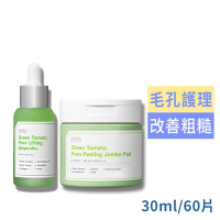 韓國SUNGBOON EDITOR綠番茄毛孔緊緻組(安瓶30ml+緊緻毛孔棉片60片抽)