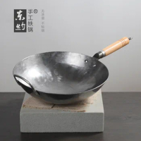 Traditional Wooden Handle Wok Forge Chinese Cooking Friendly Products Cauldron Cast Iron Poele Cuisine Cast Iron Cookware EC50CG
