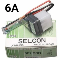 BEST SELLER PHOTOCELL / SENSOR CAHAYA 6A
