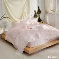 義大利La Belle《愛麗絲》 雙人天絲蕾絲防蹣抗菌吸濕排汗兩用被床包組-粉色