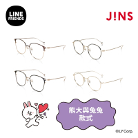 JINS｜LINE FRIENDS系列眼鏡-熊大與兔兔款式(LMF-24S-035/UMF-24S-036)-多款任選
