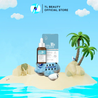 Serum B5 phục hồi dưỡng trắng Prettyskin -  Prettyskin Hydra Max Serum B5 - 50ml