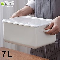 日本高木金屬 冰箱收納琺瑯醃漬長方形保鮮盒(附把手)-7L