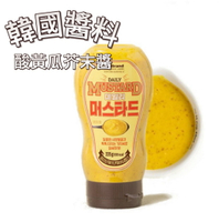 【首爾先生mrseoul】韓國 No Brand 每日酸黃瓜黃芥末醬 335G/罐 2025.07.06