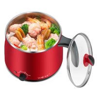 220V multi-function electric cooker 1.5L cooking household mini power hot pot small electric cooker