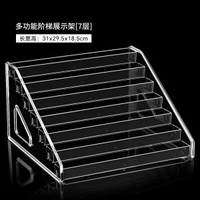 專輯展示架階梯陳列光碟盤磁帶黑膠唱片收納盒桌面收藏cd碟片架子-【經典款】七層CD展示架 均碼-款式4
