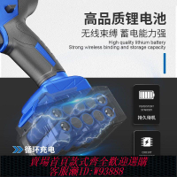 鋰電熱風槍 鋰電熱風槍充電式焊槍大億牧田通用款大功率便攜式小型熱縮膜烤槍
