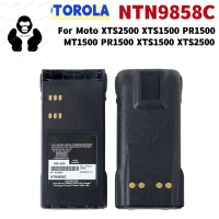 Brand new NTN9858C Replacement Motorola Radio XTS2500 XTS1500 PR1500 MT1500 PR1500 XTS1500 XTS2500 W