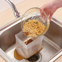 家用日式廚房自立式垃圾袋切水袋水切瀝水袋子水槽過濾網隔水袋小