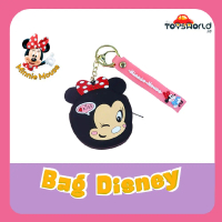 Keychain Bag Disney Minnie Mouse