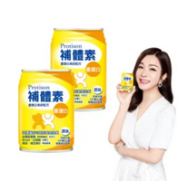 【箱購專區】補體素 優蛋白 原味(增強體力配方) 24罐 阿爾富山藥局