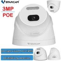 Vstarcam POE intelligent WiFi IP camera IR full color night vision high-power speaker bidirectional communication camera