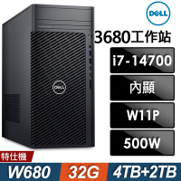 Dell 戴爾 Precision 3680工作站 (i7-14700/32G/4TB+2TB SSD/W11P)