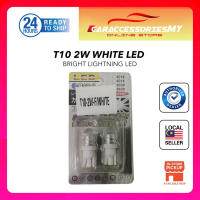 T10 Automotive LED Bulb Universal Car LED Bulb  White Light